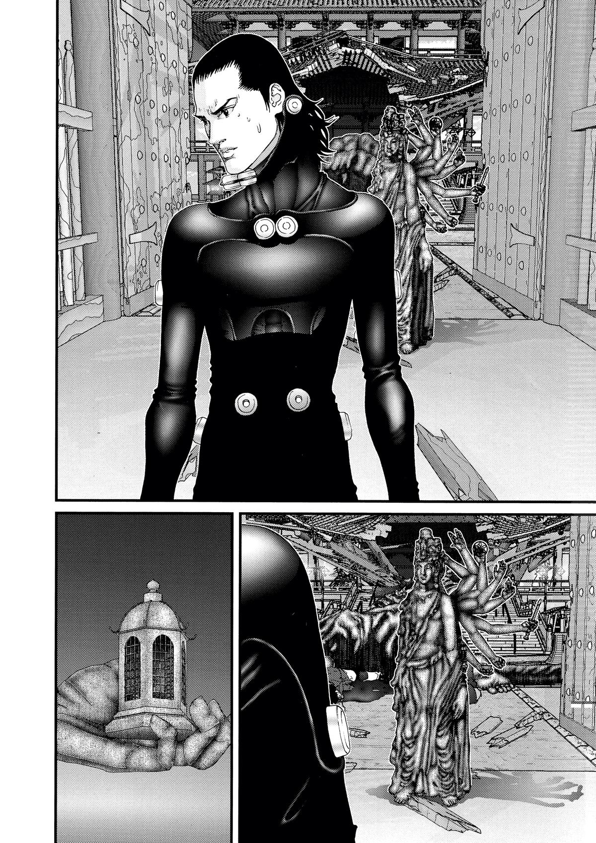 Gantz Chapter 85 - Page 12