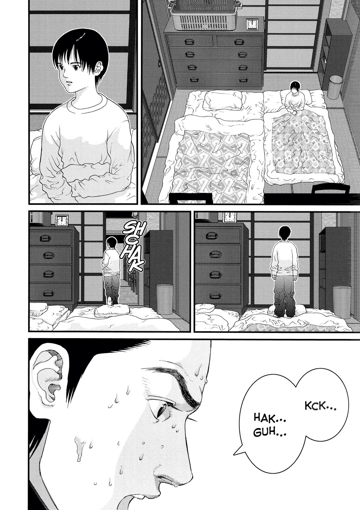 Gantz Chapter 89 - Page 7
