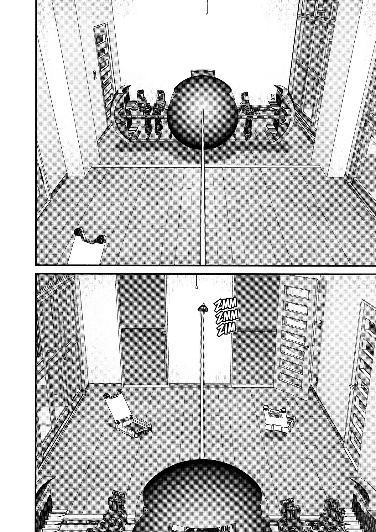Gantz Chapter 89 - Page 17