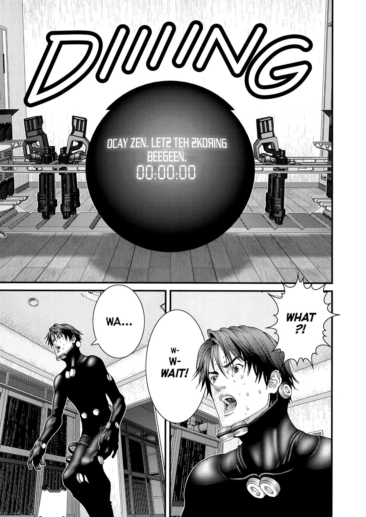 Gantz Chapter 90 - Page 7