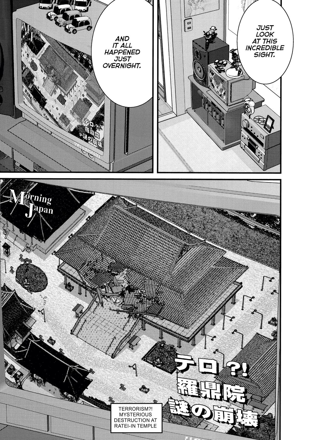 Gantz Chapter 91 - Page 3