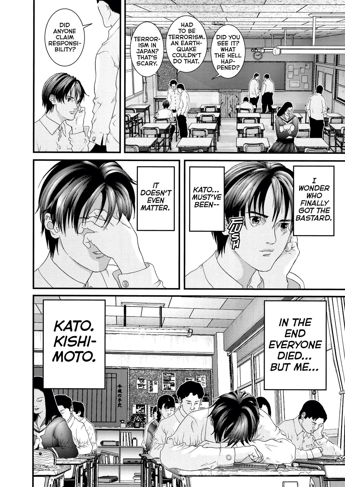 Gantz Chapter 91 - Page 4