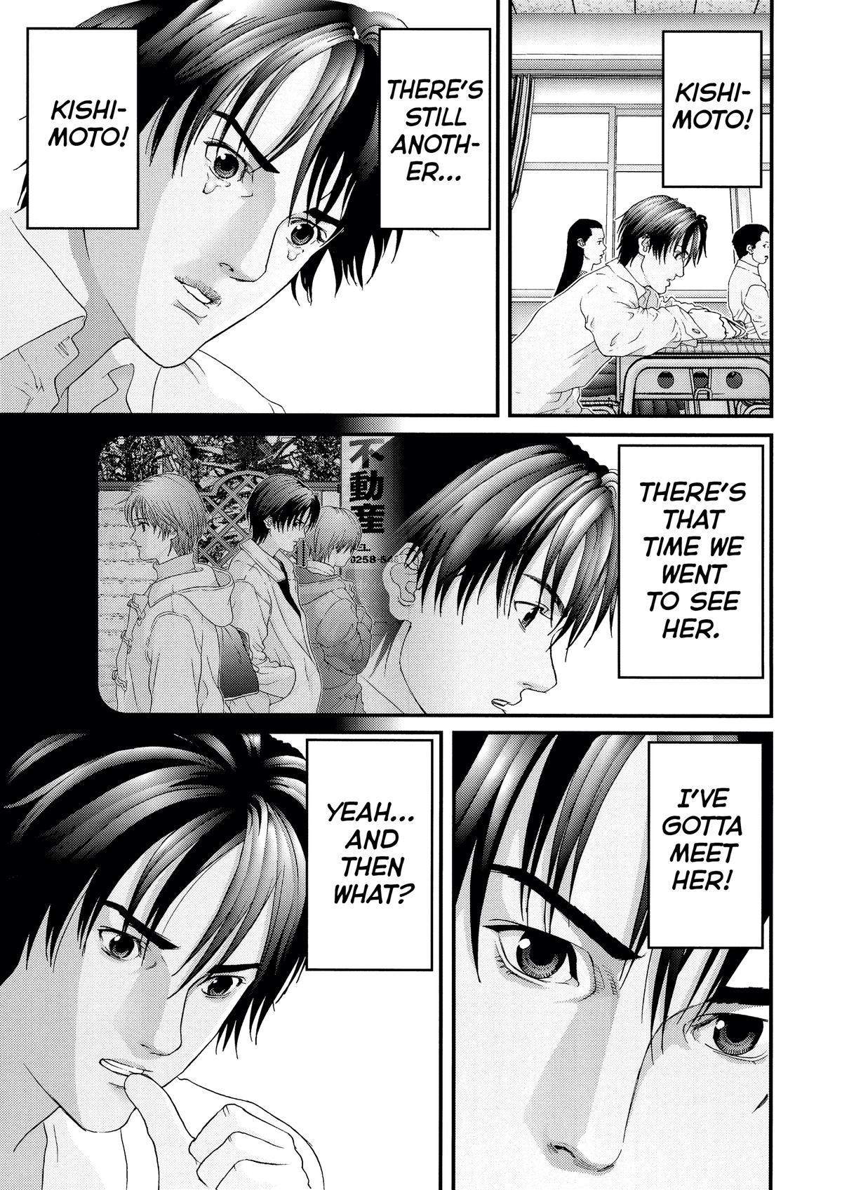 Gantz Chapter 91 - Page 5