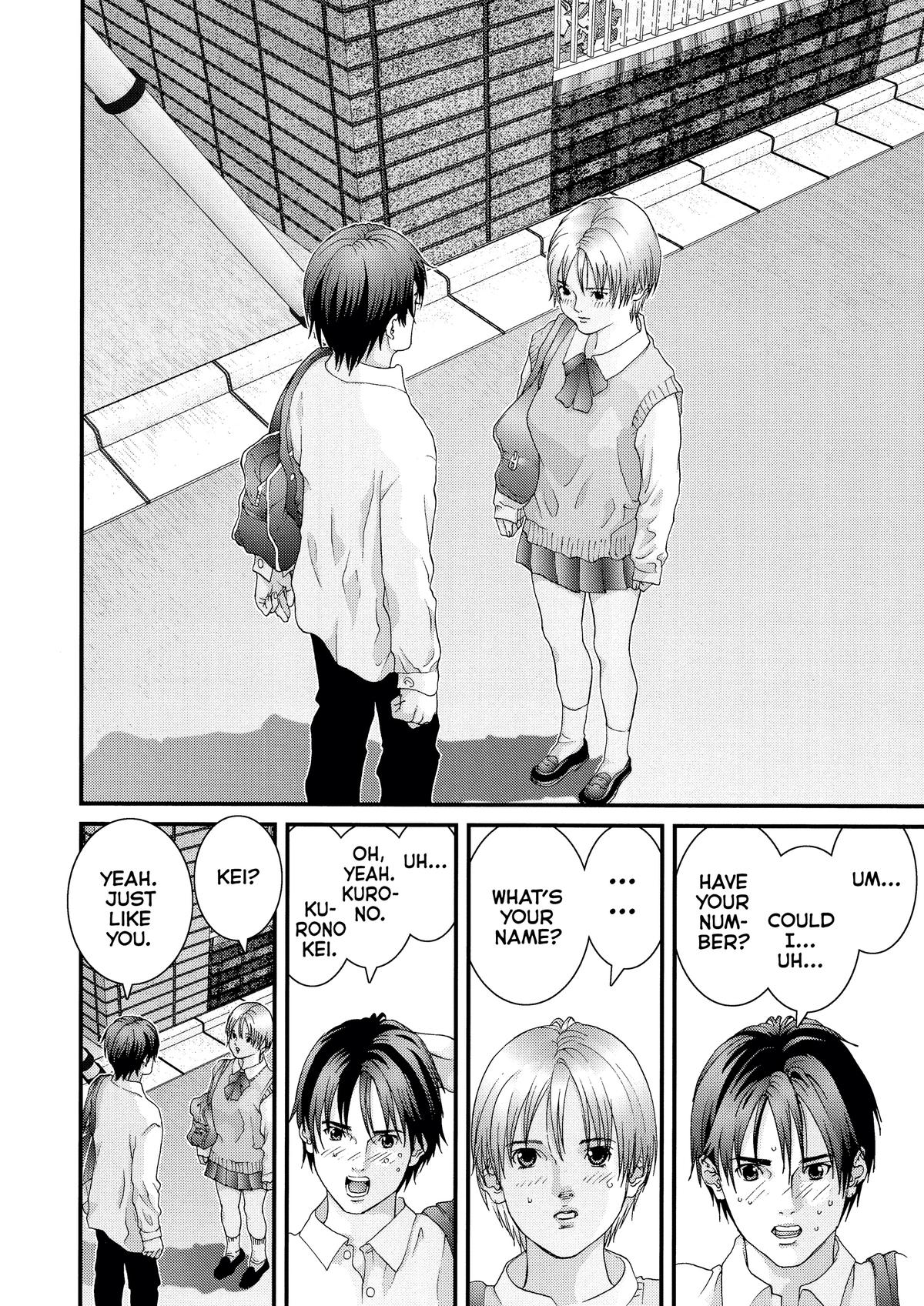 Gantz Chapter 91 - Page 12