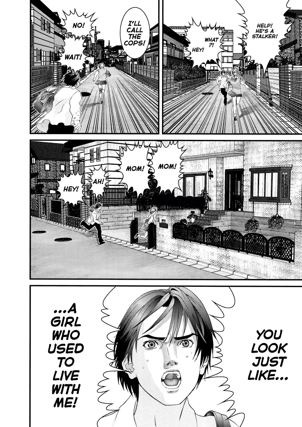 Gantz Chapter 91 - Page 14