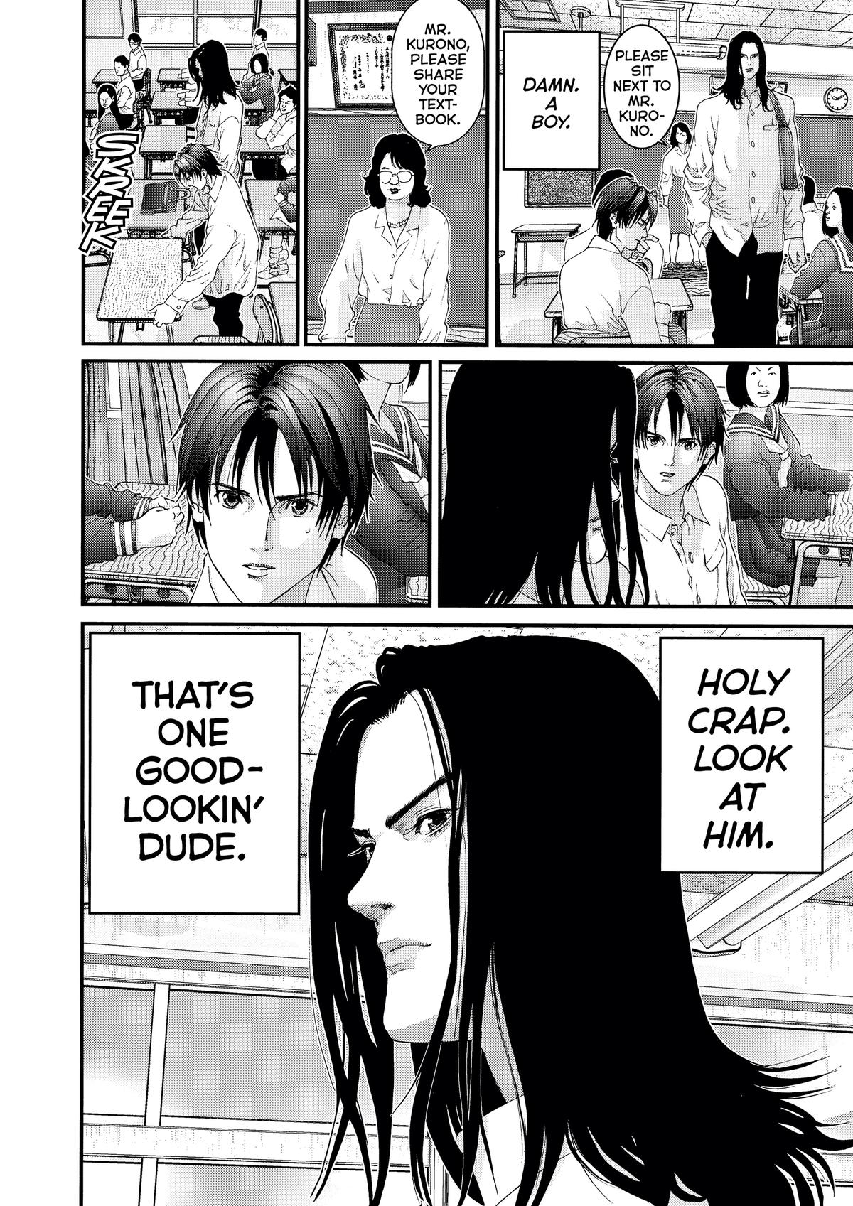 Gantz Chapter 92 - Page 5