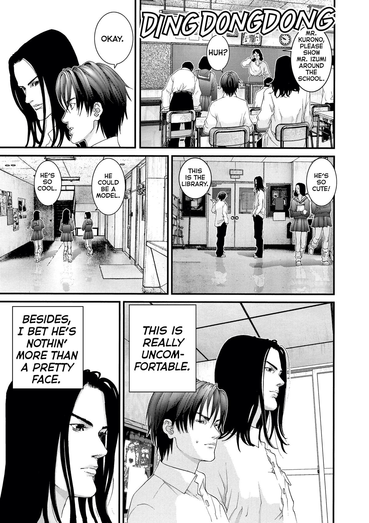 Gantz Chapter 92 - Page 6