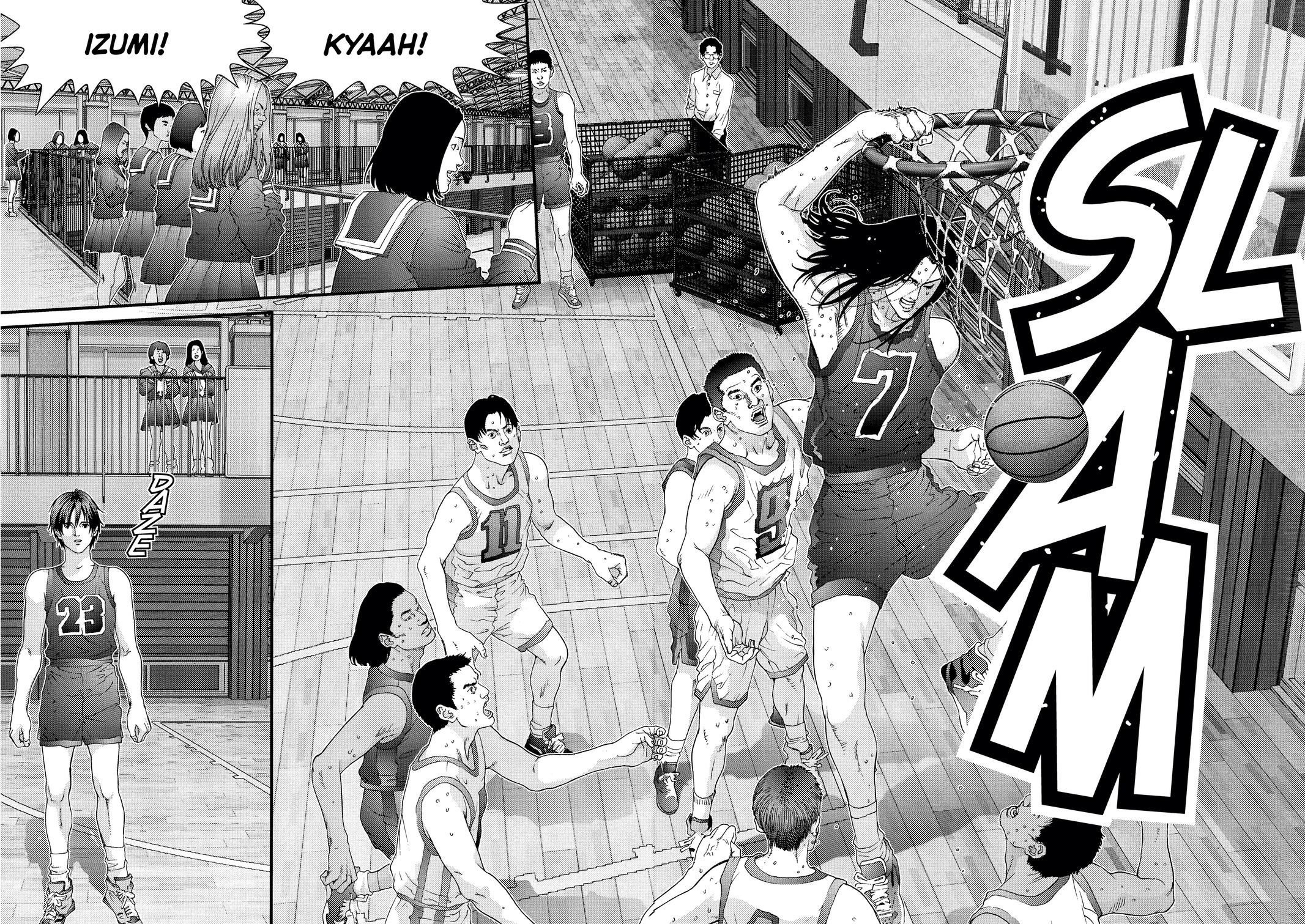 Gantz Chapter 92 - Page 7