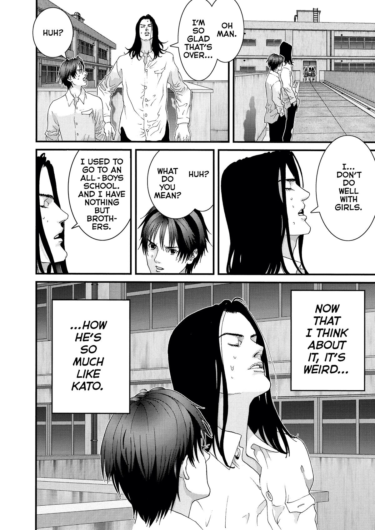 Gantz Chapter 92 - Page 10