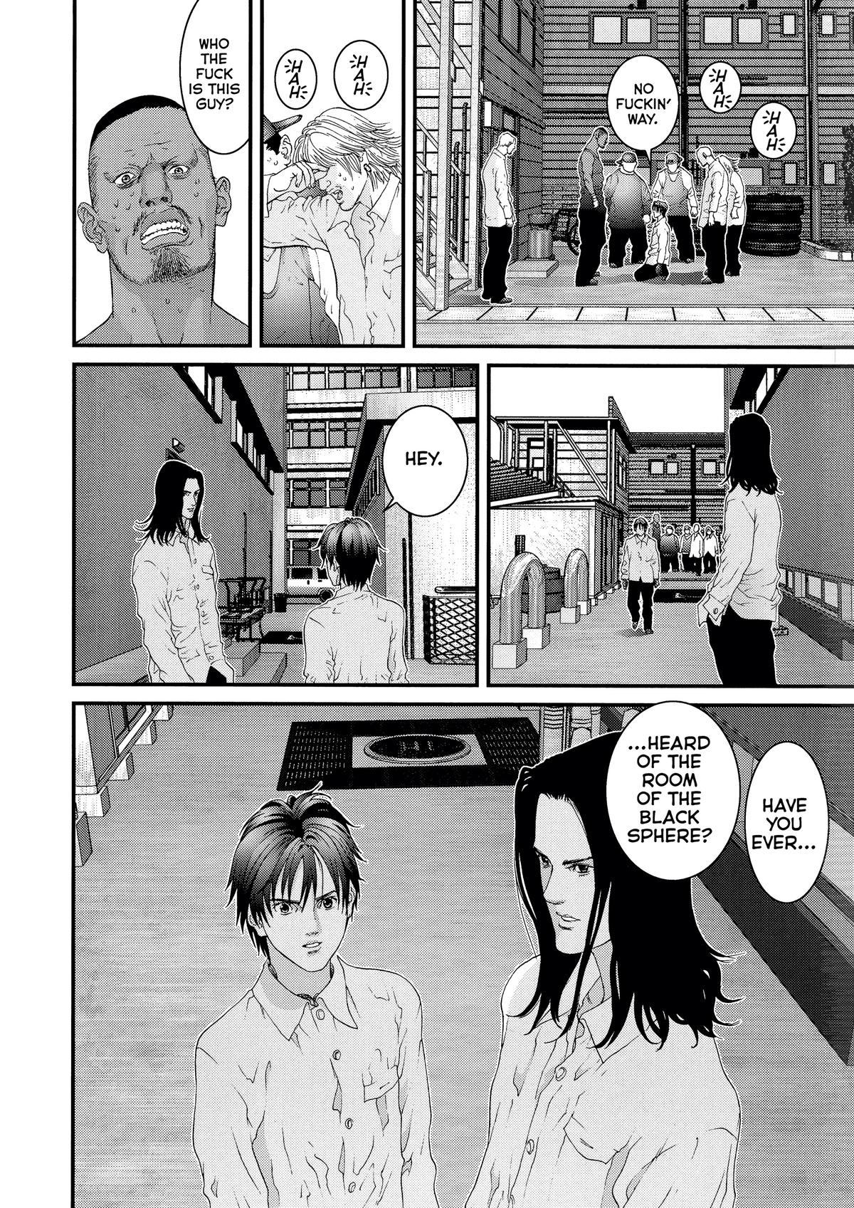 Gantz Chapter 92 - Page 16