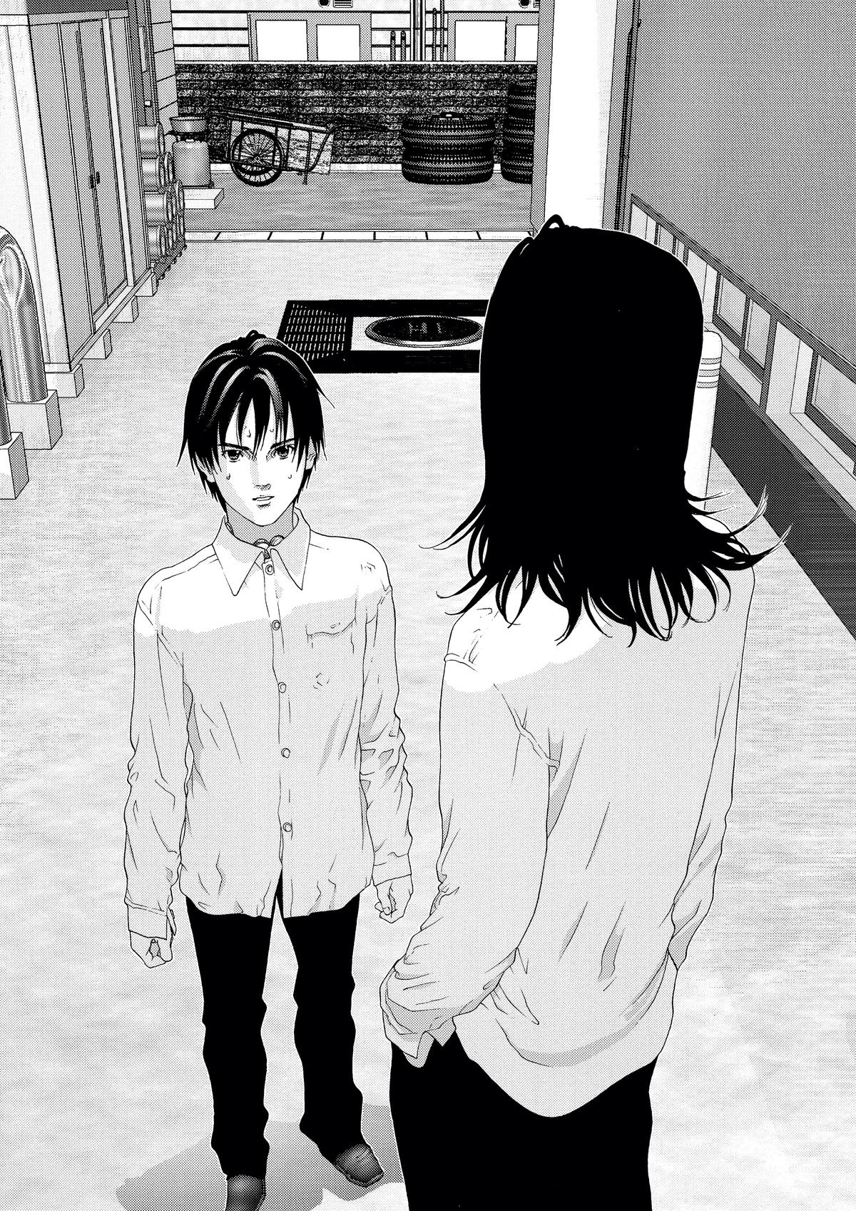 Gantz Chapter 93 - Page 7