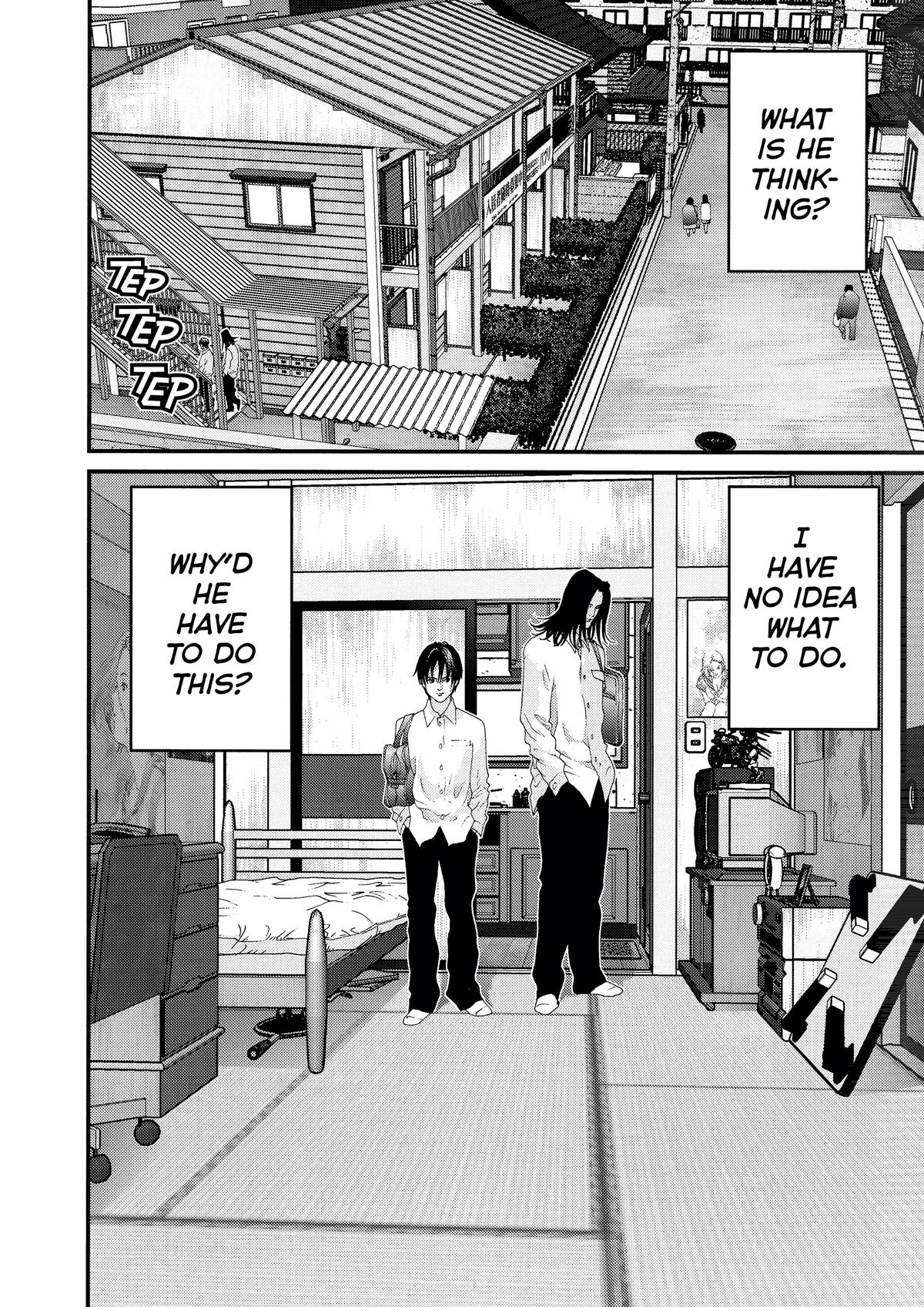 Gantz Chapter 93 - Page 12