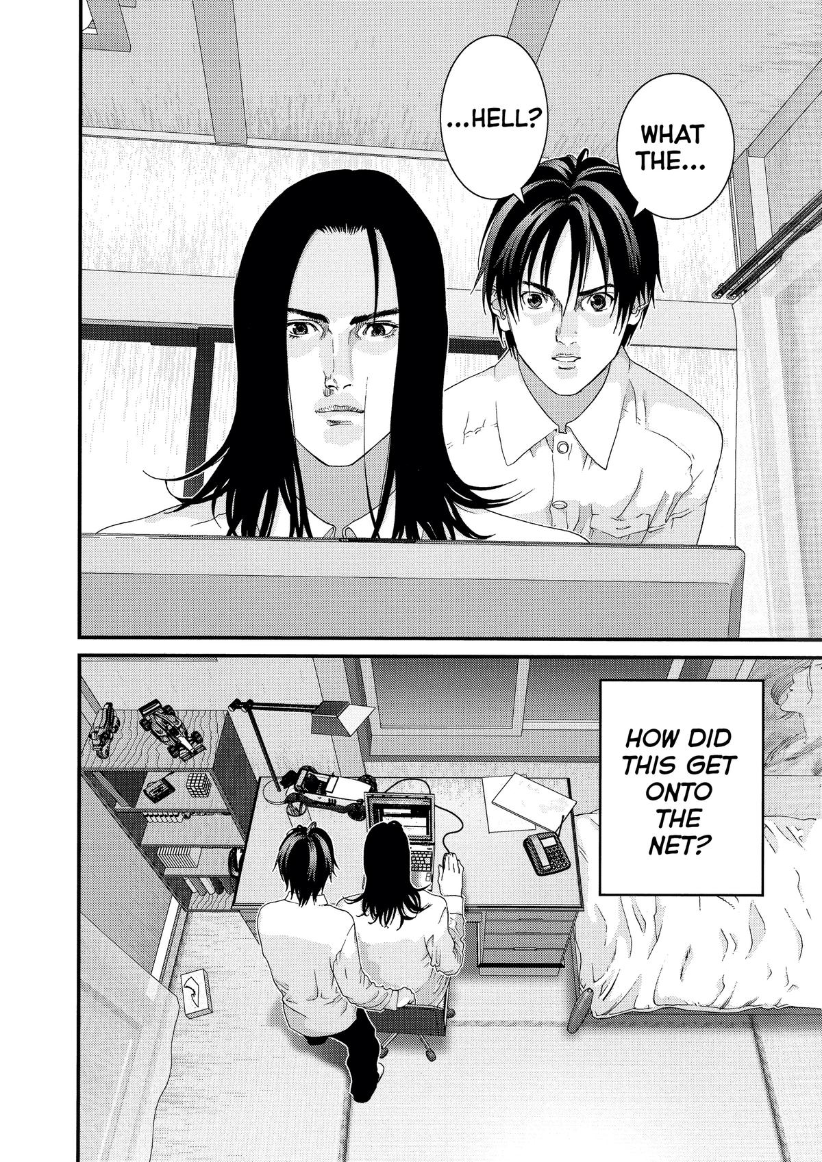 Gantz Chapter 93 - Page 17
