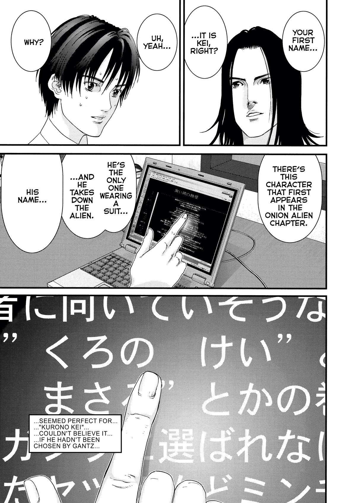 Gantz Chapter 94 - Page 5