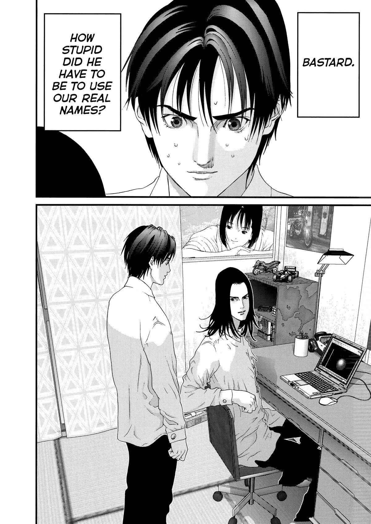 Gantz Chapter 94 - Page 6