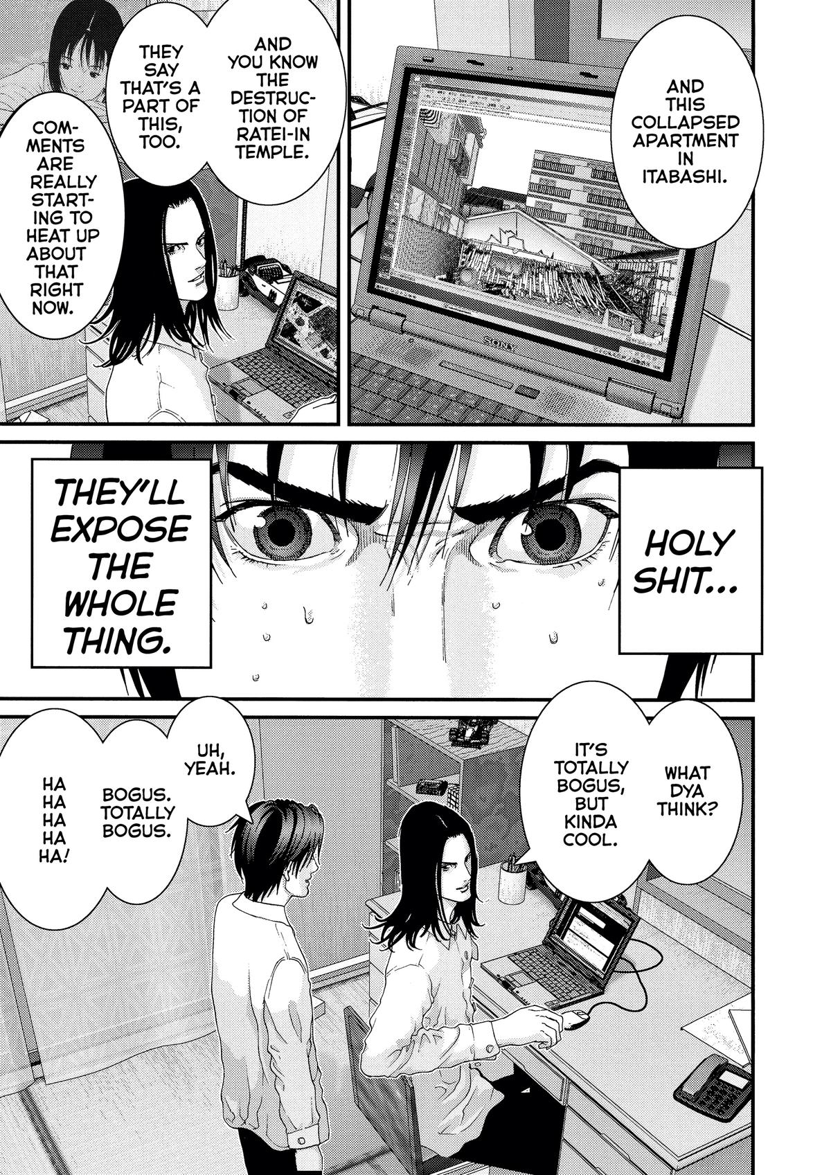Gantz Chapter 94 - Page 9