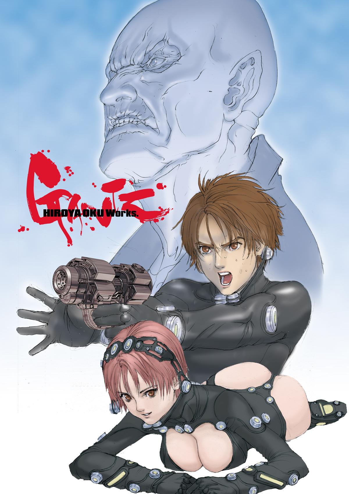 Gantz Chapter 95 - Page 5