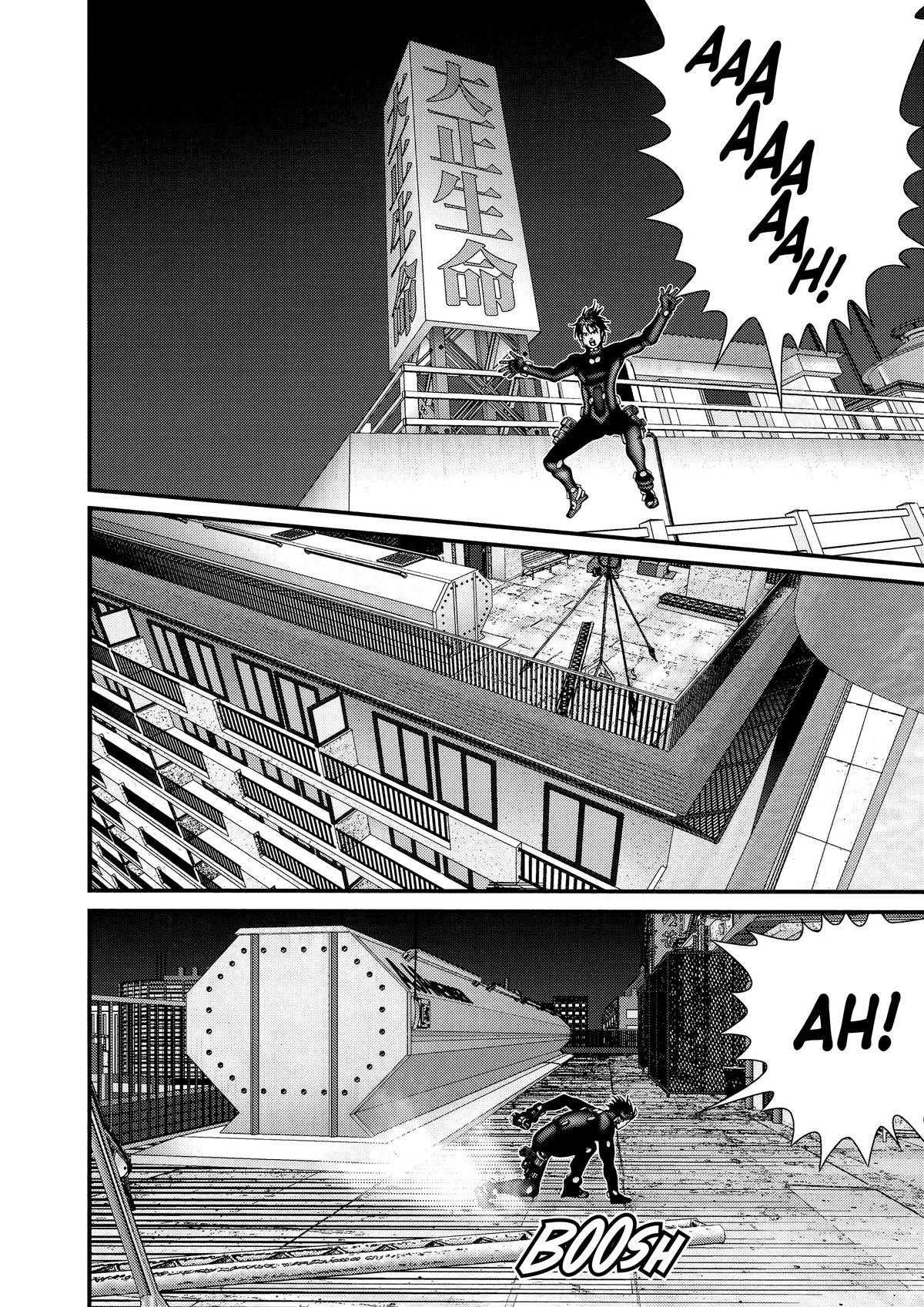 Gantz Chapter 96 - Page 16
