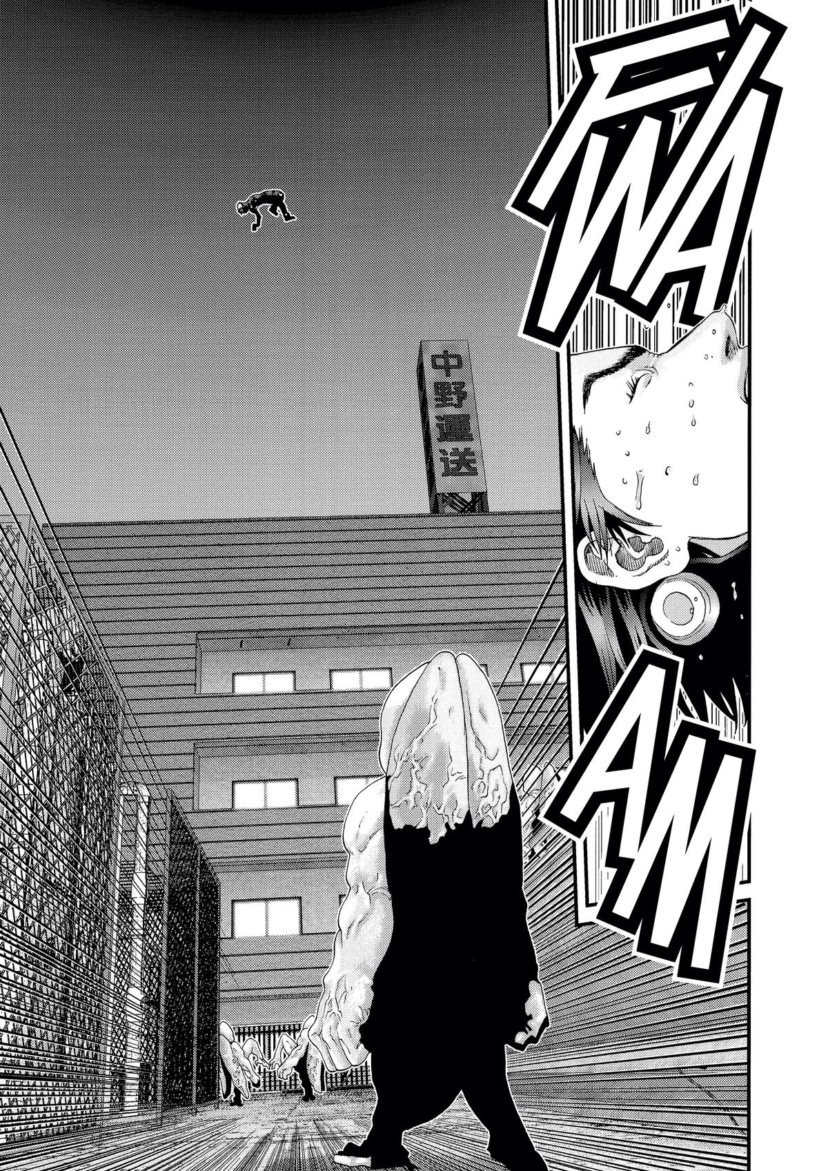 Gantz Chapter 98 - Page 13
