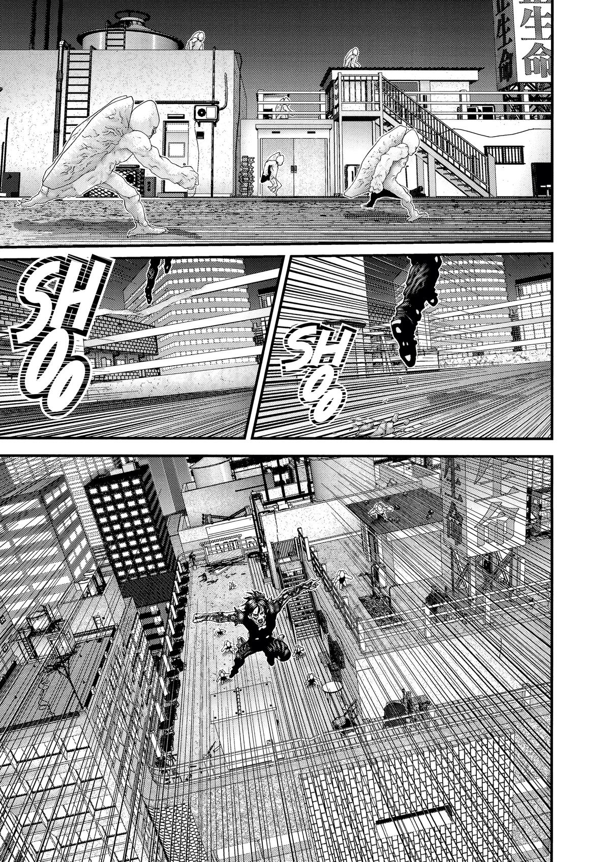 Gantz Chapter 99 - Page 13