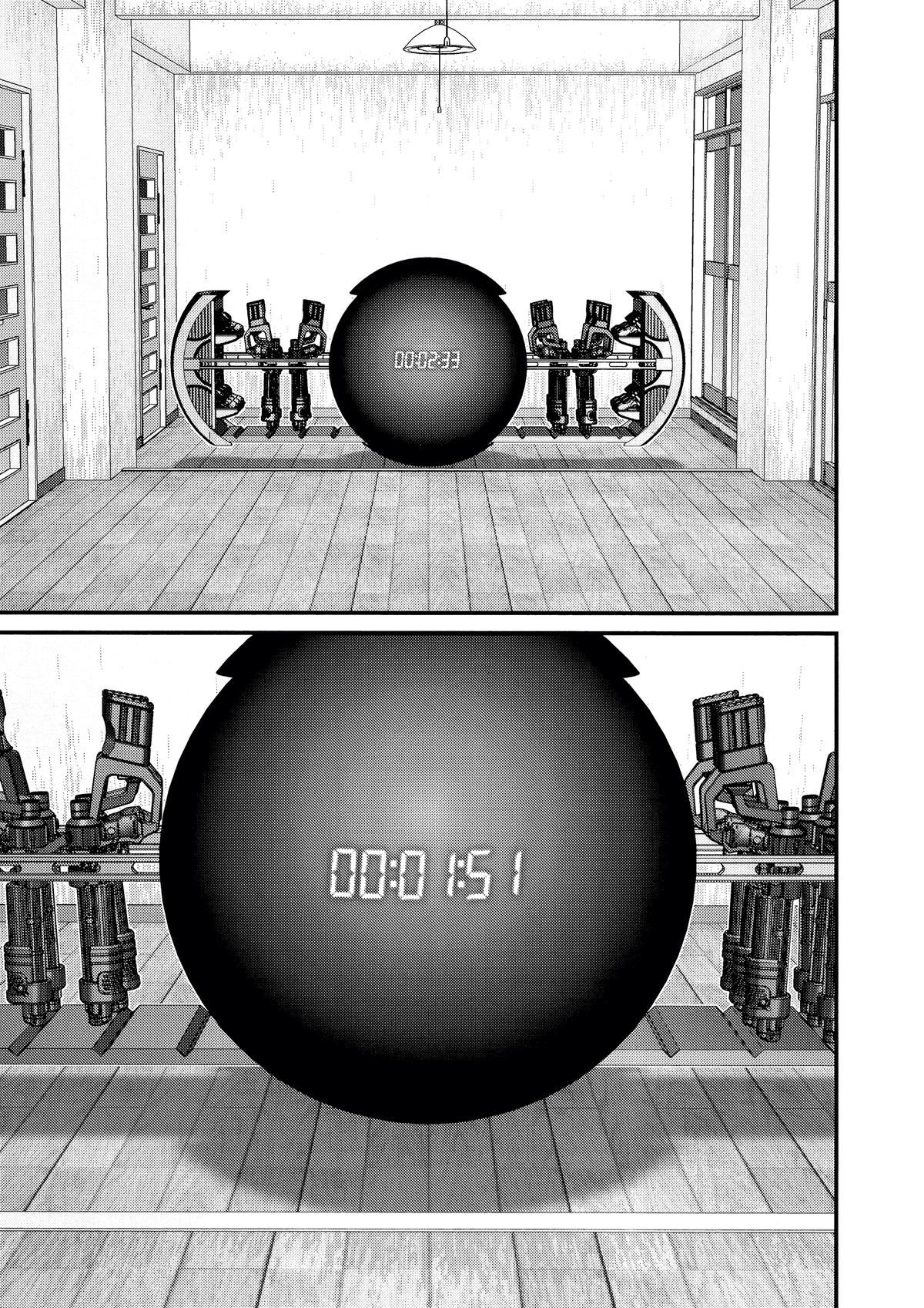 Gantz Chapter 100 - Page 13