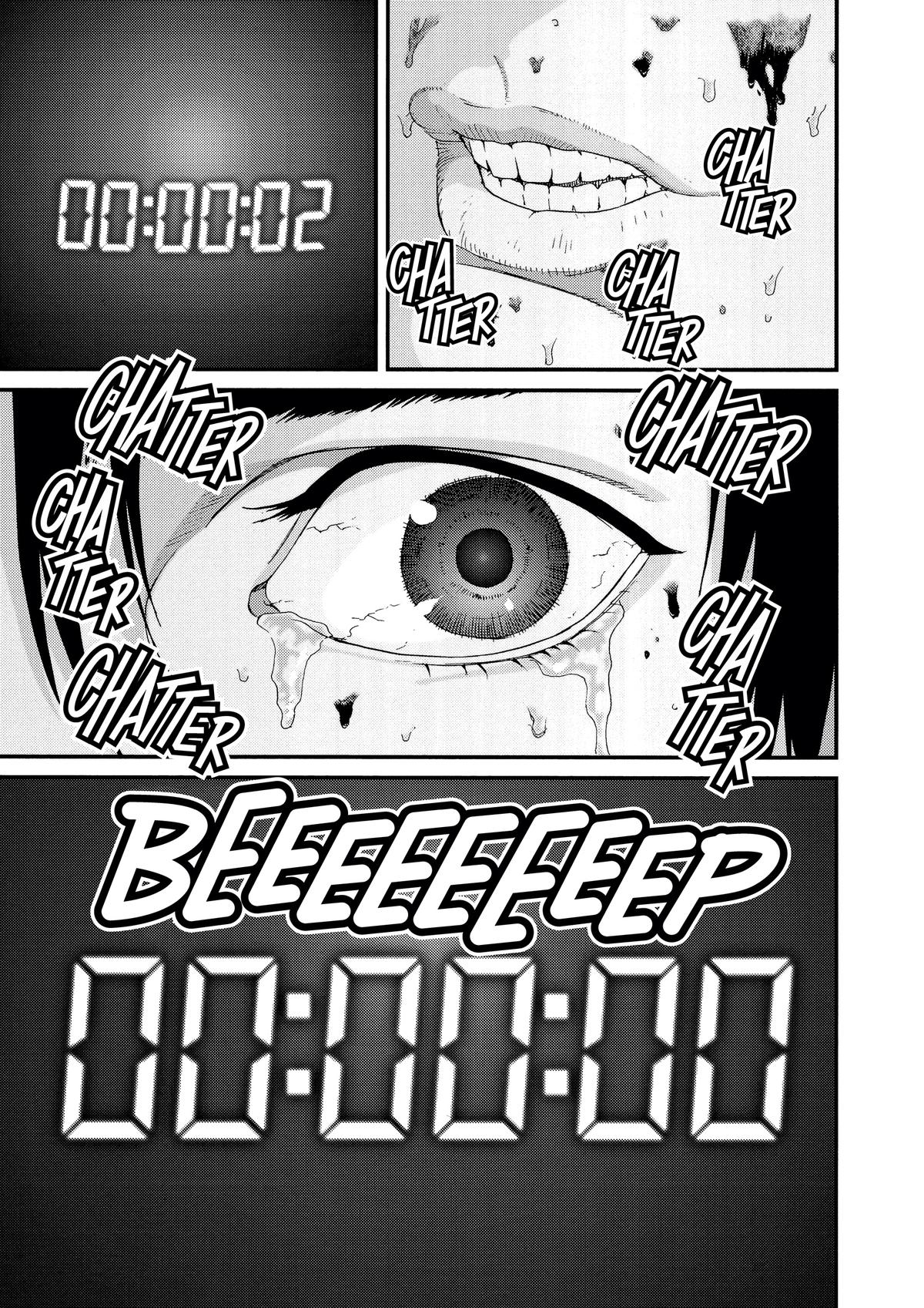 Gantz Chapter 100 - Page 15