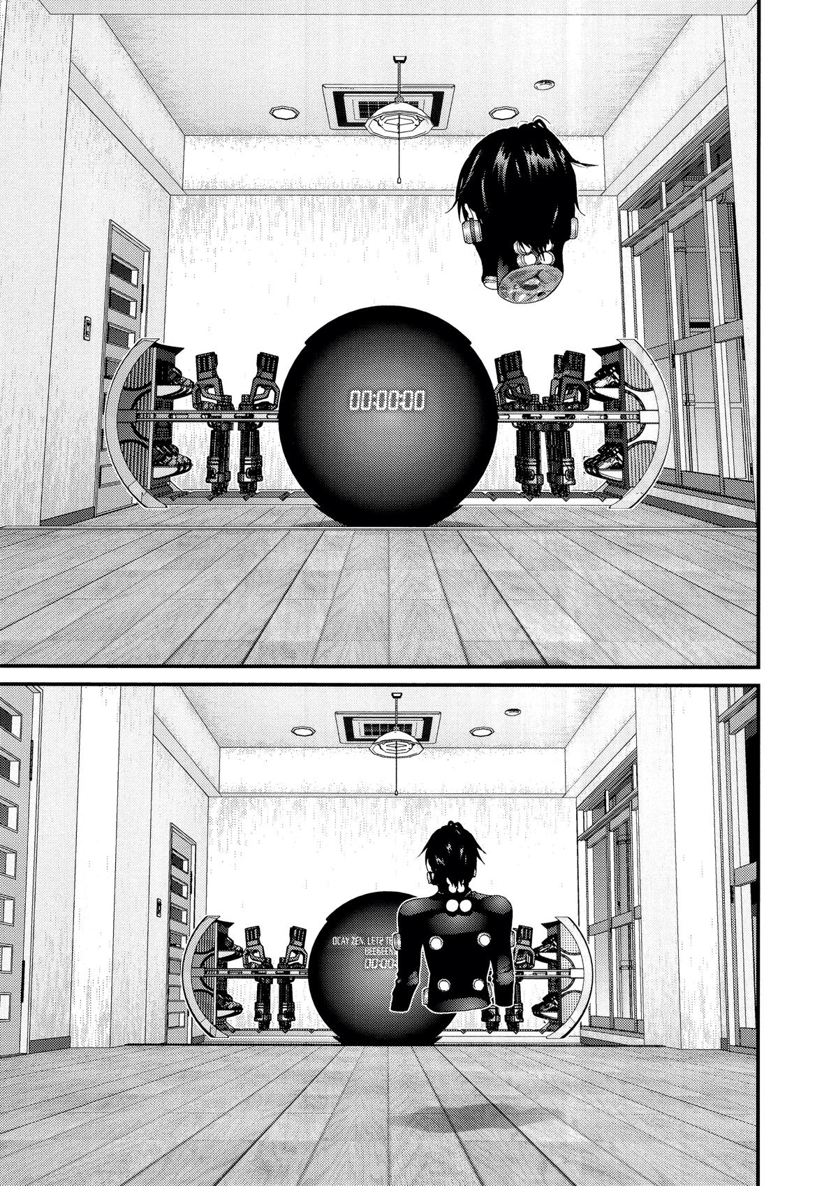 Gantz Chapter 100 - Page 17