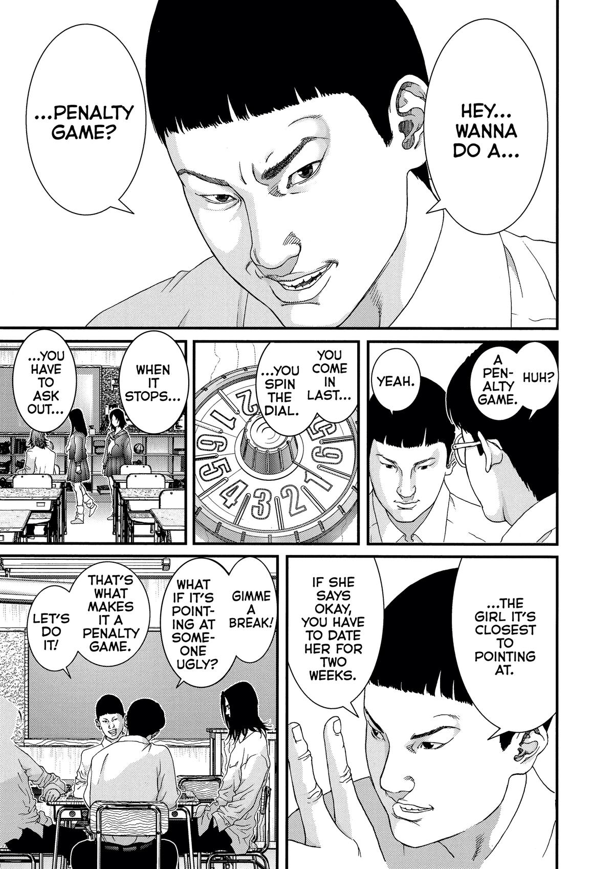 Gantz Chapter 101 - Page 5