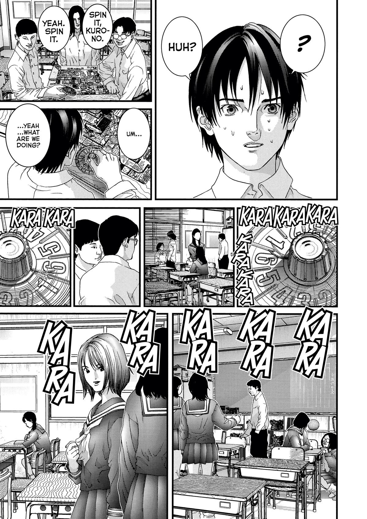 Gantz Chapter 101 - Page 7