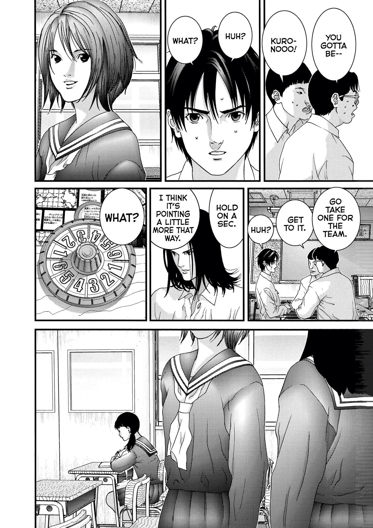 Gantz Chapter 101 - Page 8