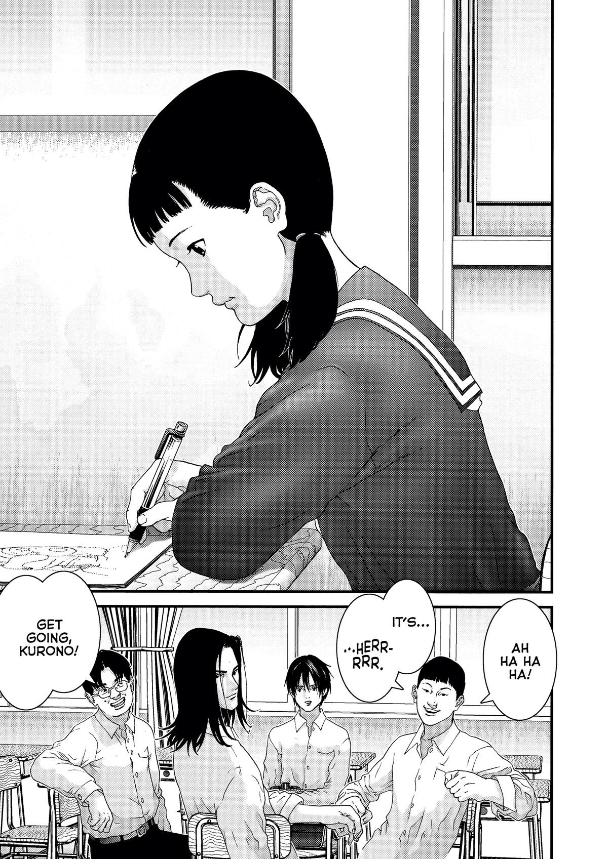 Gantz Chapter 101 - Page 9
