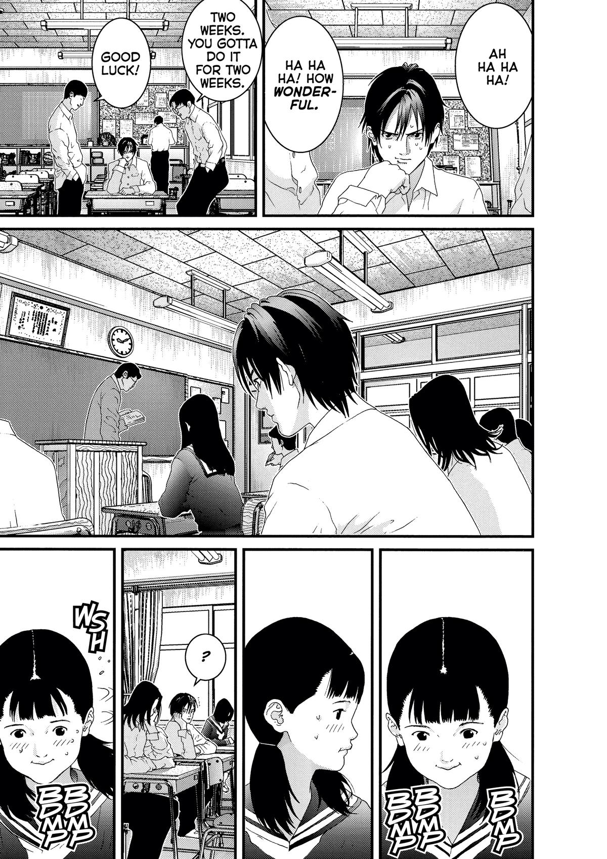 Gantz Chapter 101 - Page 13