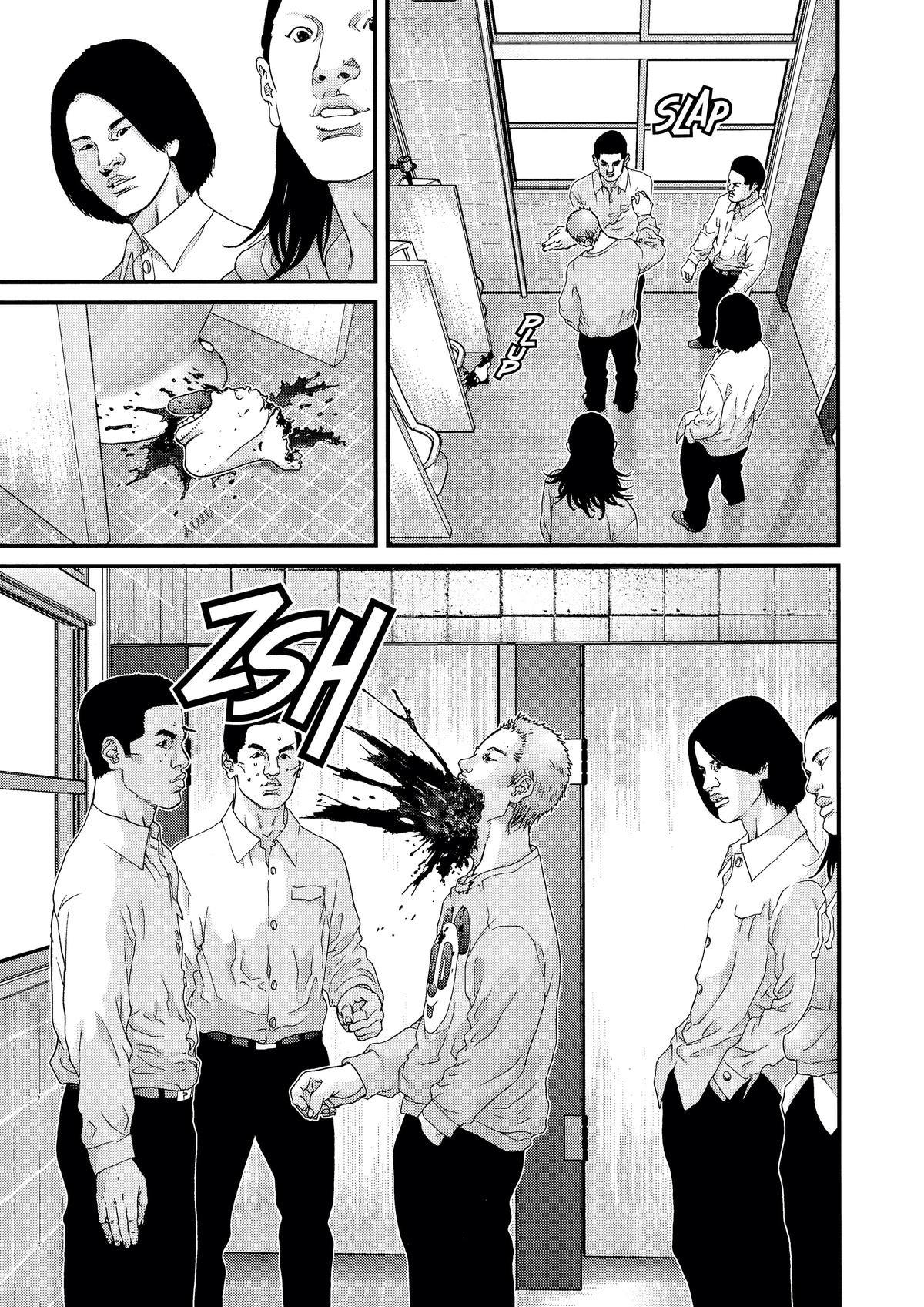 Gantz Chapter 101 - Page 17
