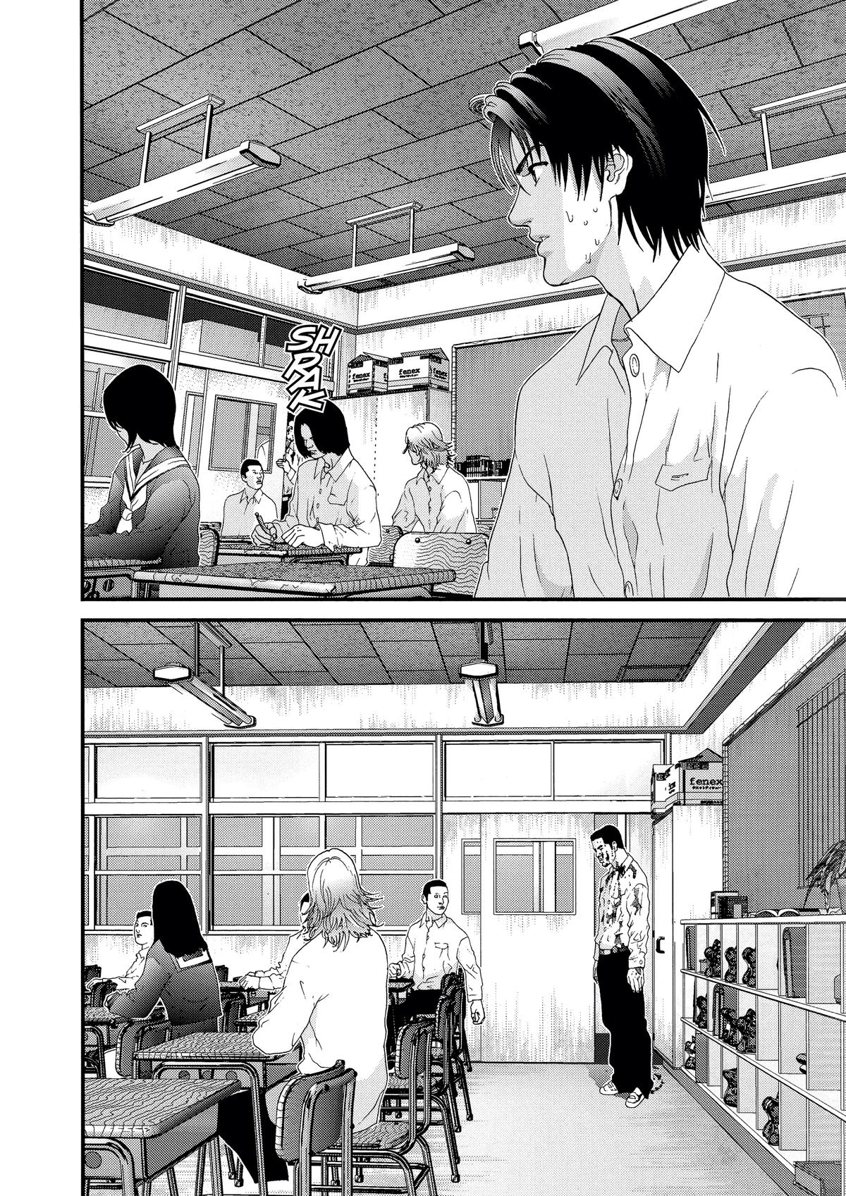 Gantz Chapter 101 - Page 20