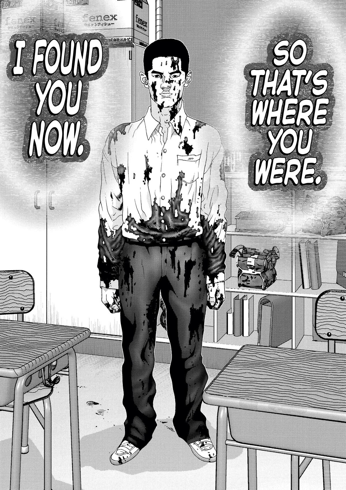 Gantz Chapter 102 - Page 3