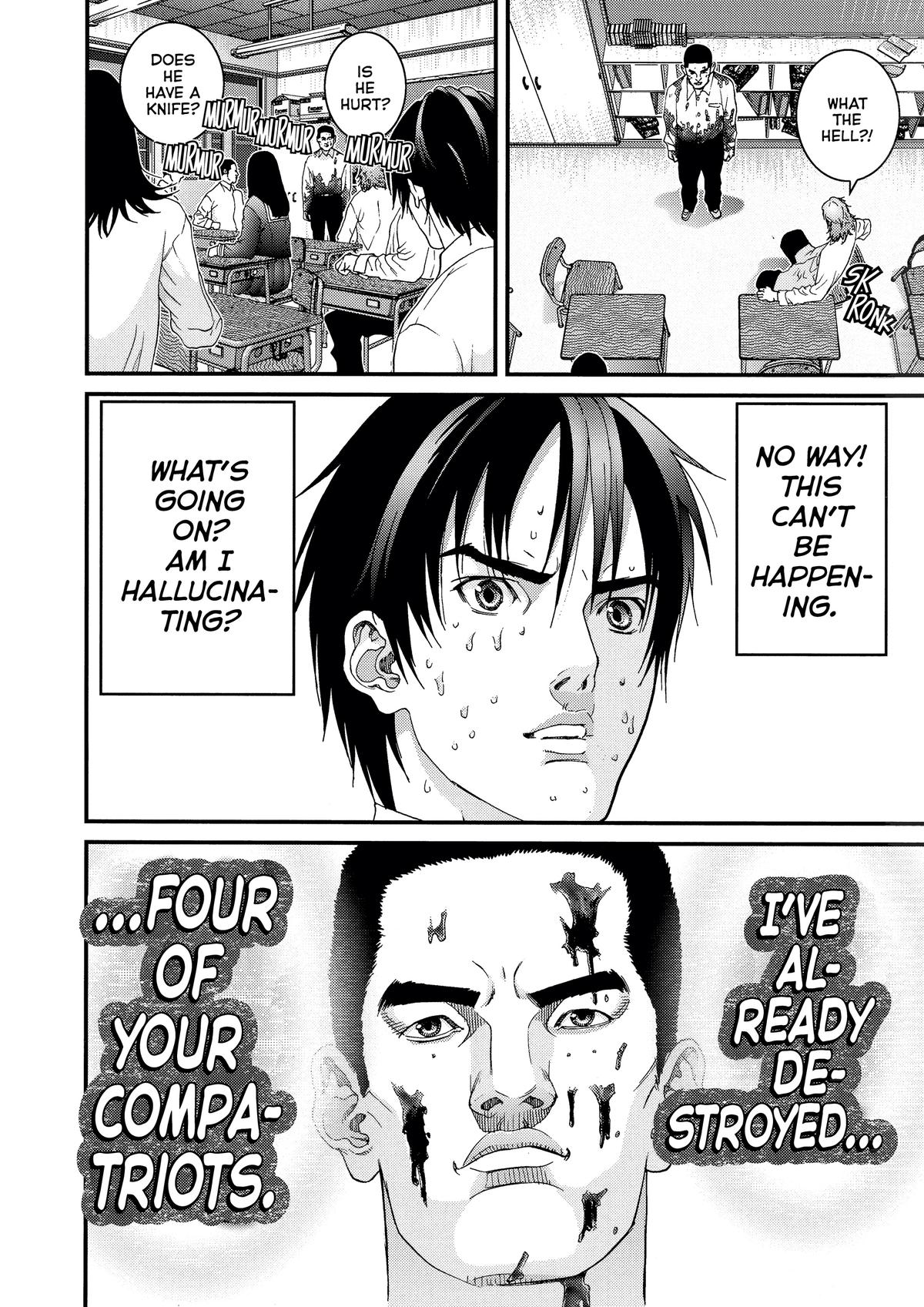 Gantz Chapter 102 - Page 4