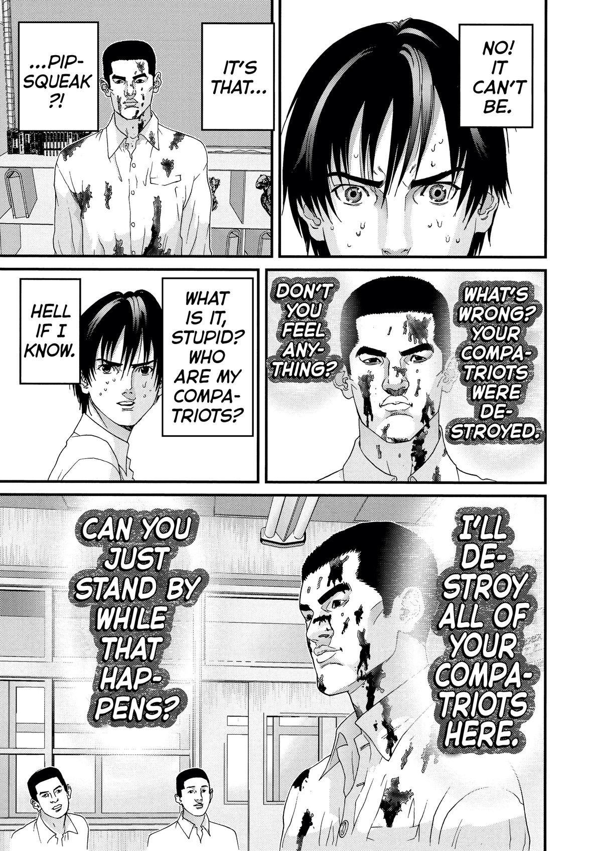 Gantz Chapter 102 - Page 5