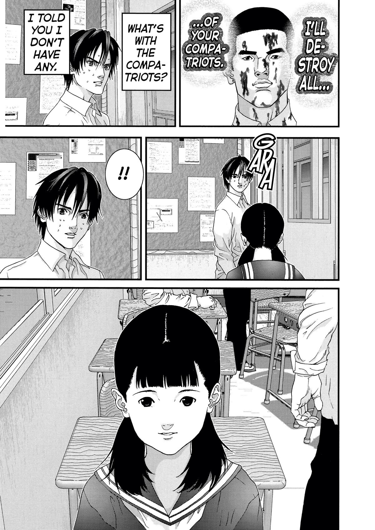 Gantz Chapter 102 - Page 7