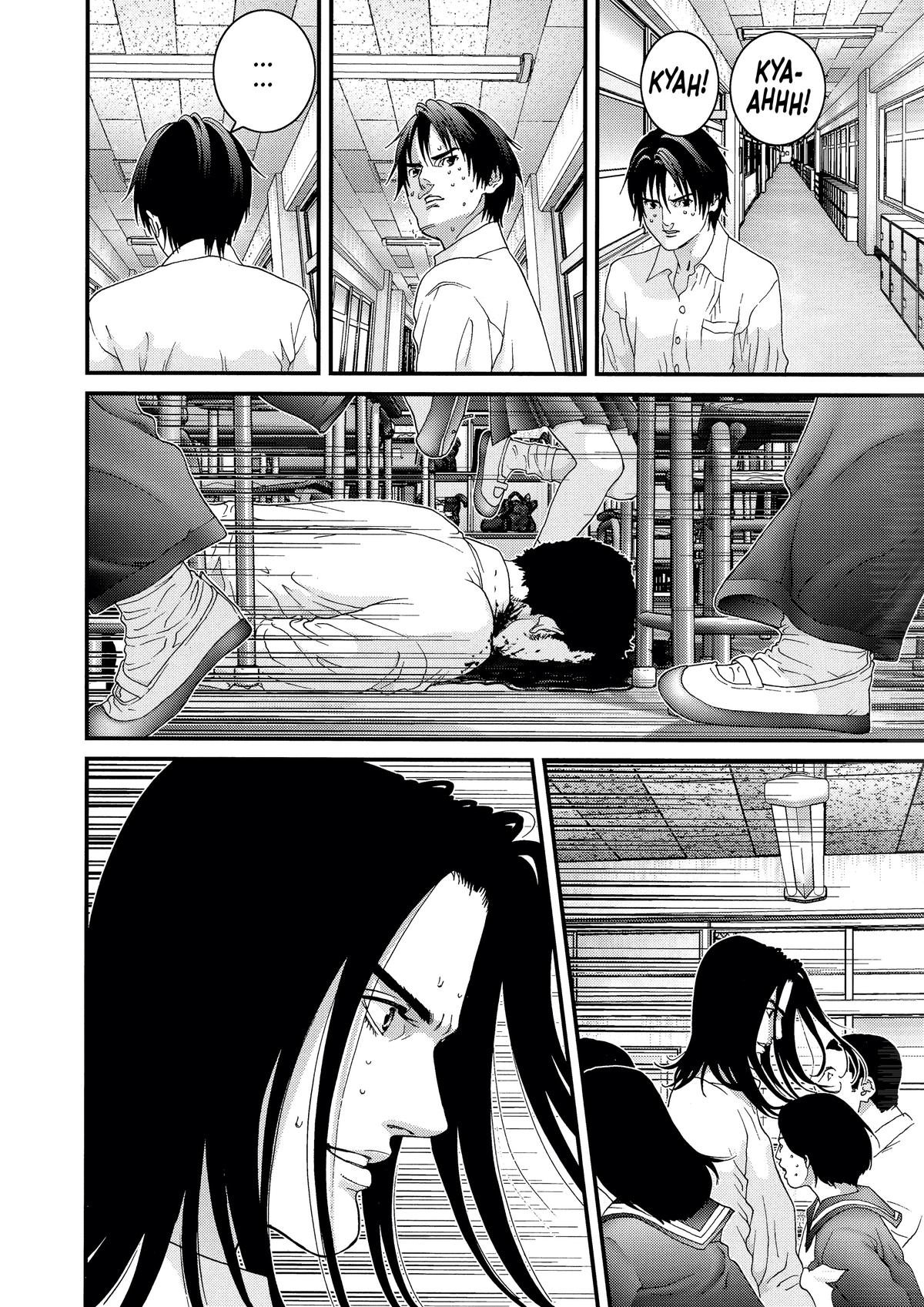 Gantz Chapter 102 - Page 10