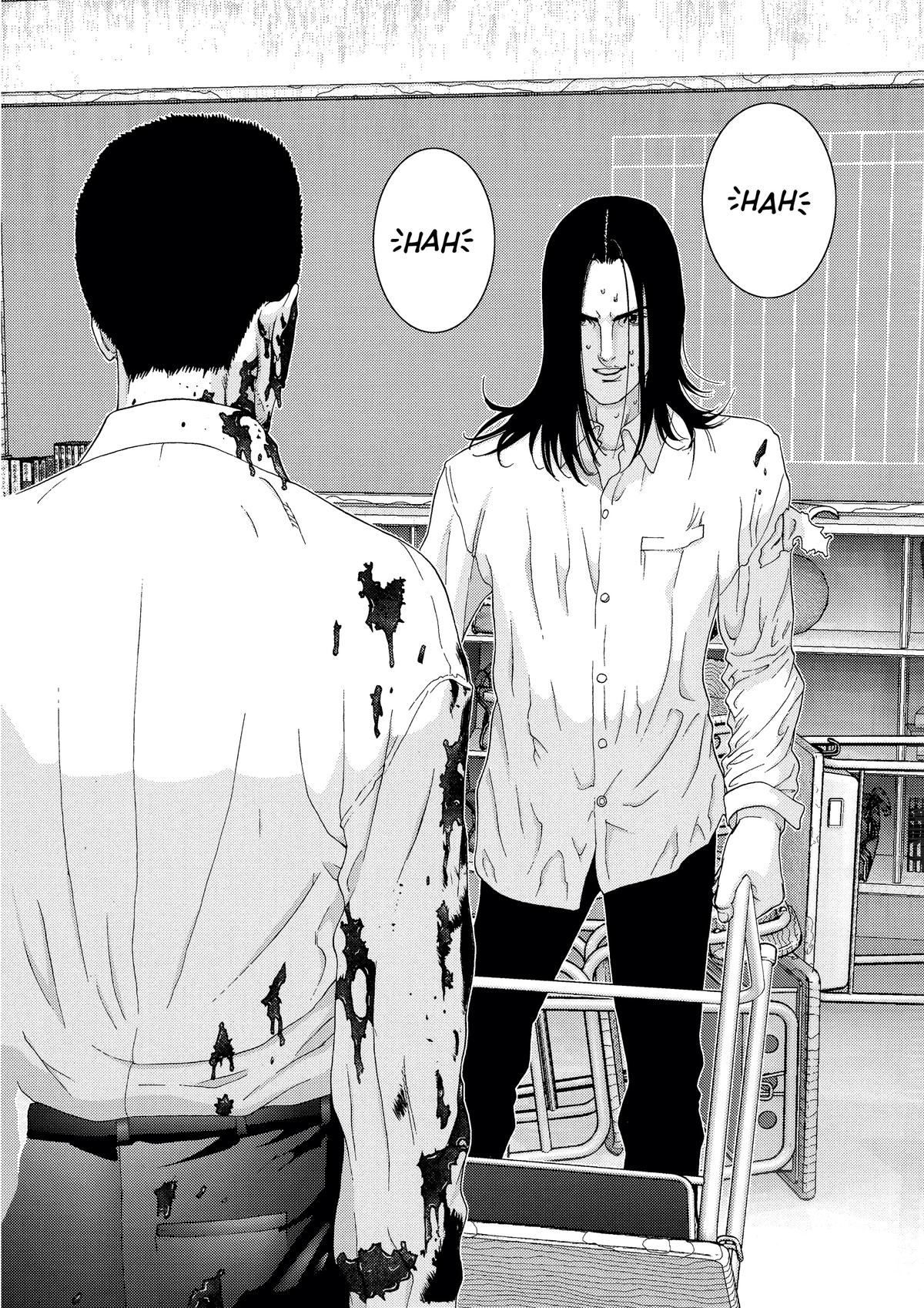 Gantz Chapter 102 - Page 15