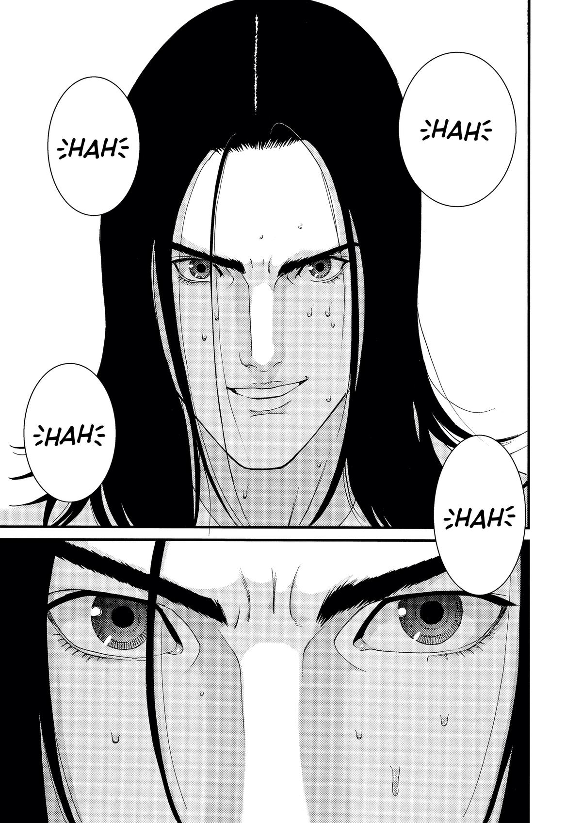 Gantz Chapter 102 - Page 16