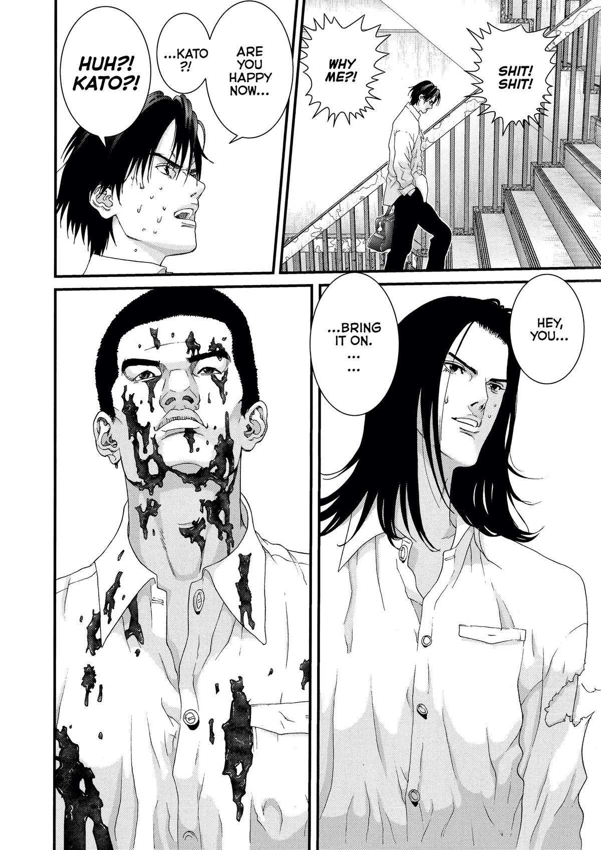 Gantz Chapter 102 - Page 17