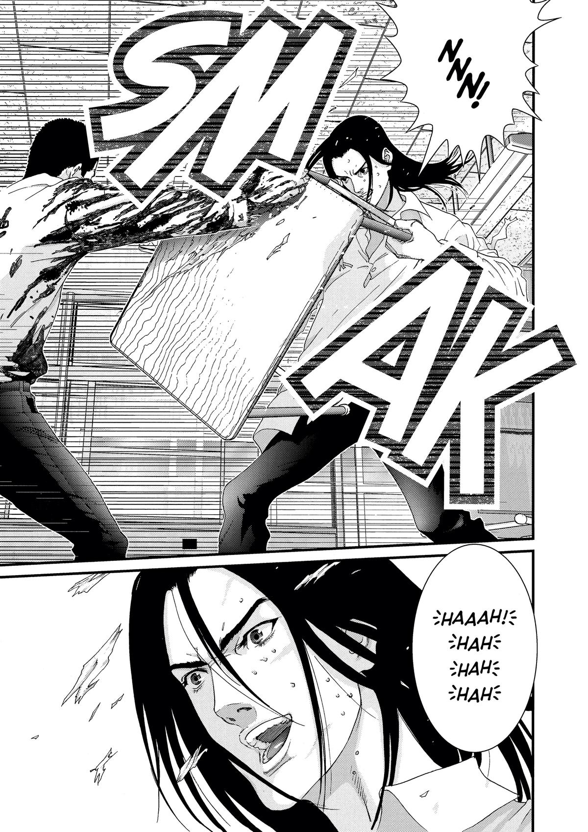 Gantz Chapter 103 - Page 5