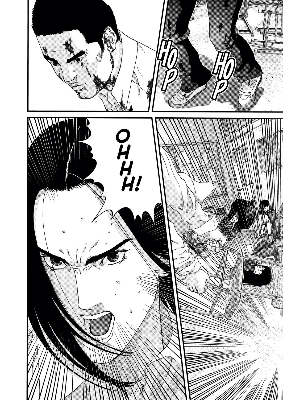 Gantz Chapter 103 - Page 12