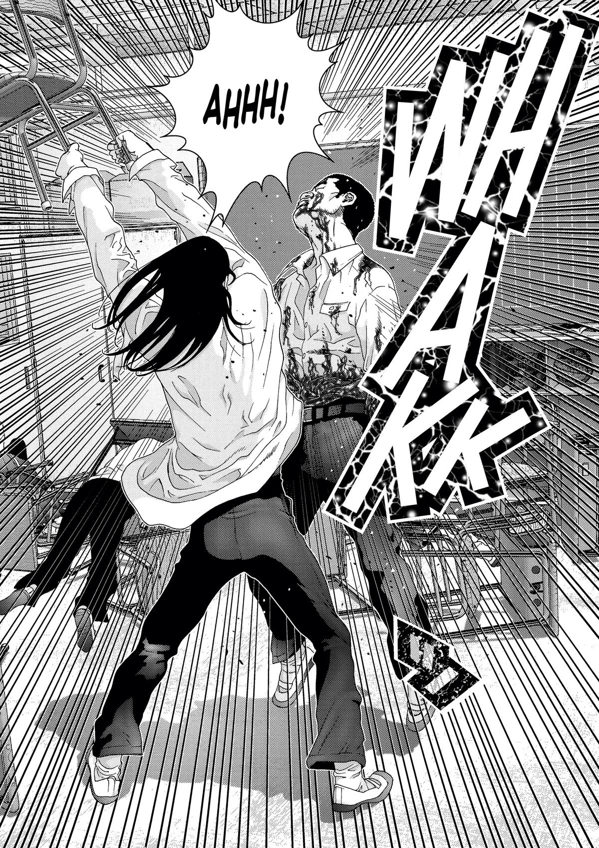 Gantz Chapter 103 - Page 13