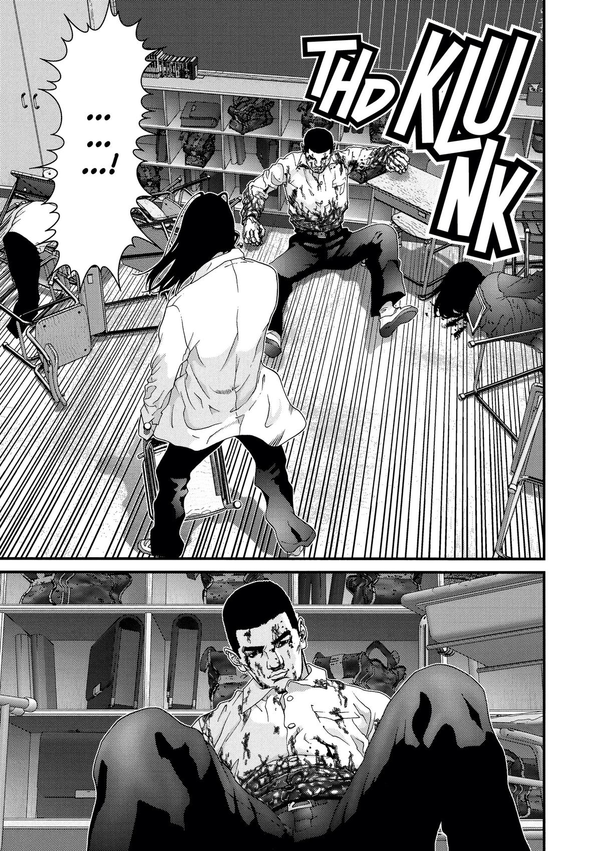 Gantz Chapter 103 - Page 15