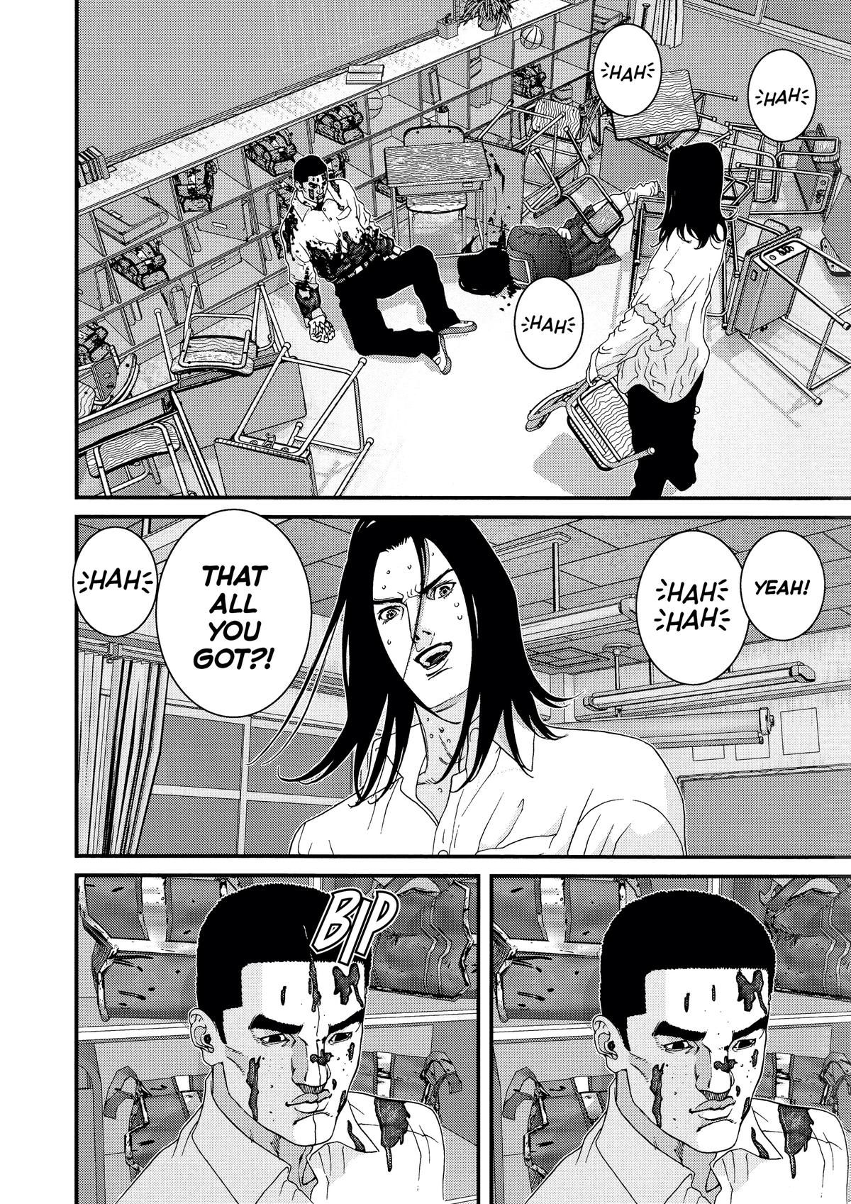 Gantz Chapter 103 - Page 16