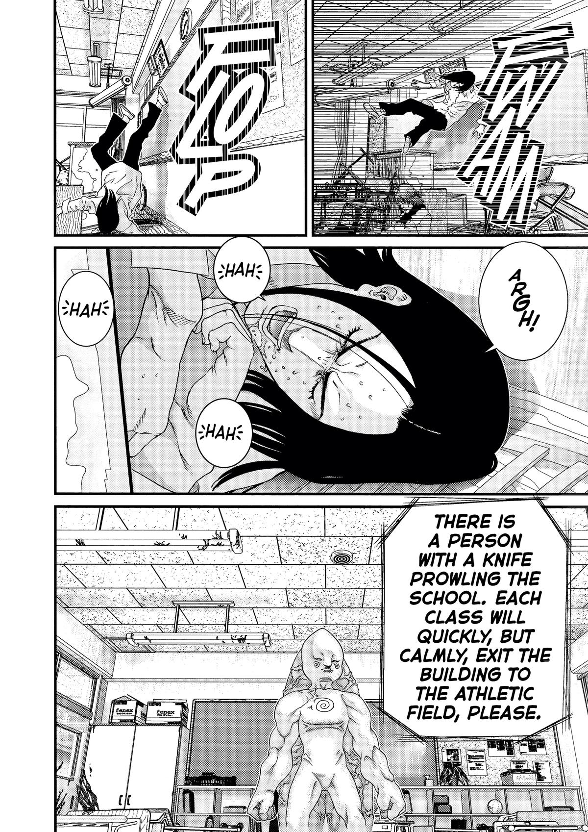 Gantz Chapter 104 - Page 5