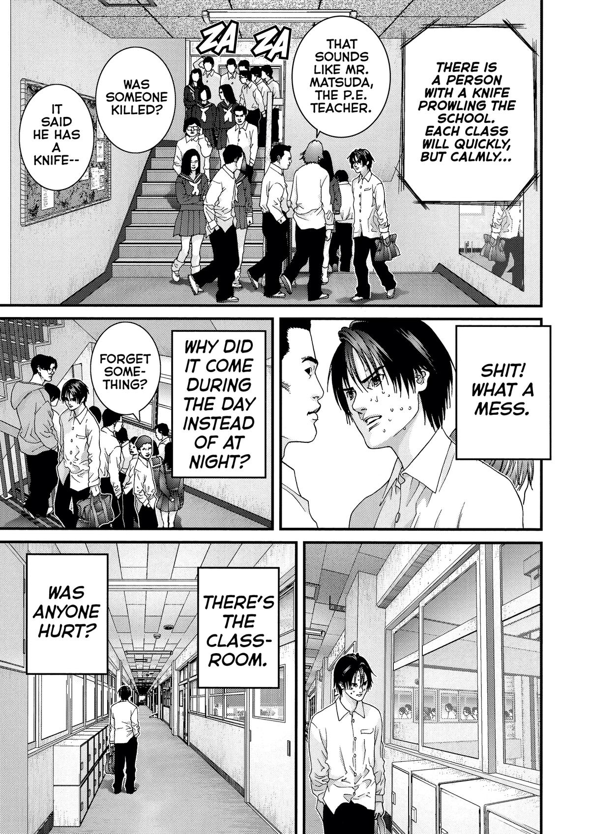 Gantz Chapter 104 - Page 6