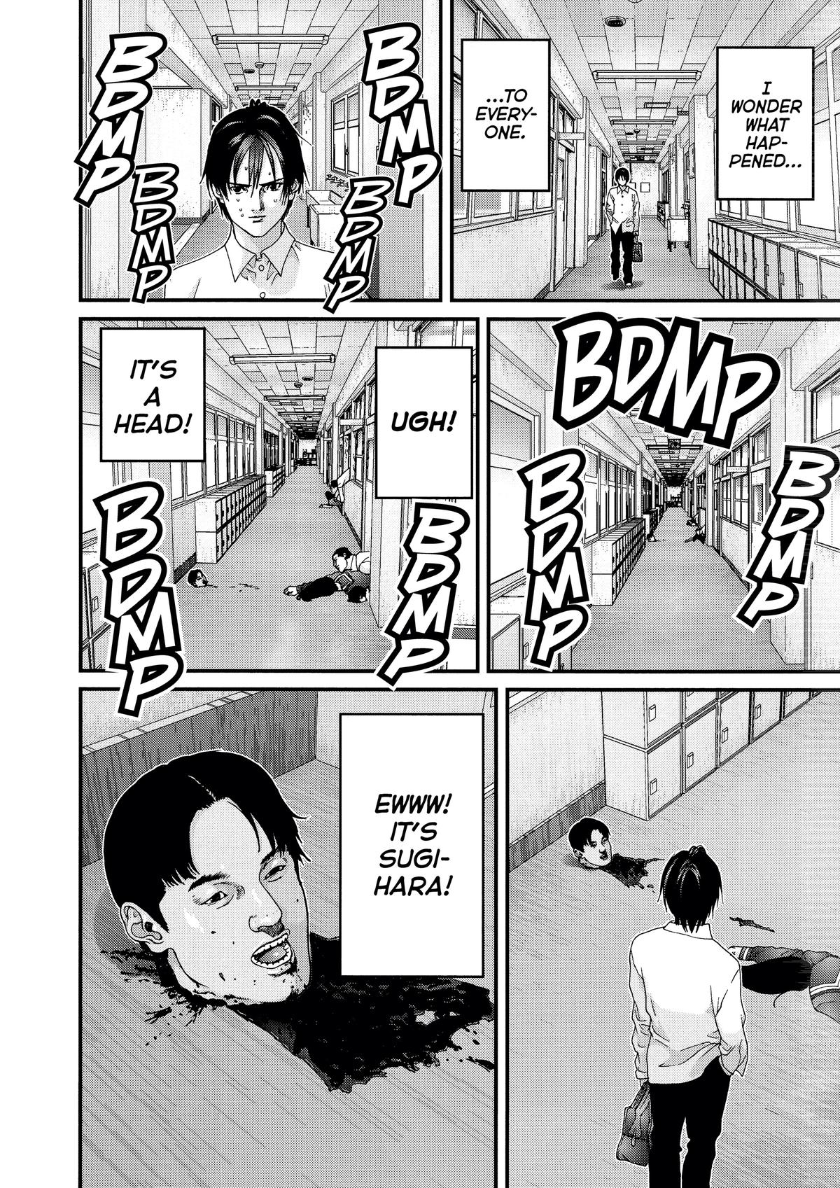 Gantz Chapter 104 - Page 7